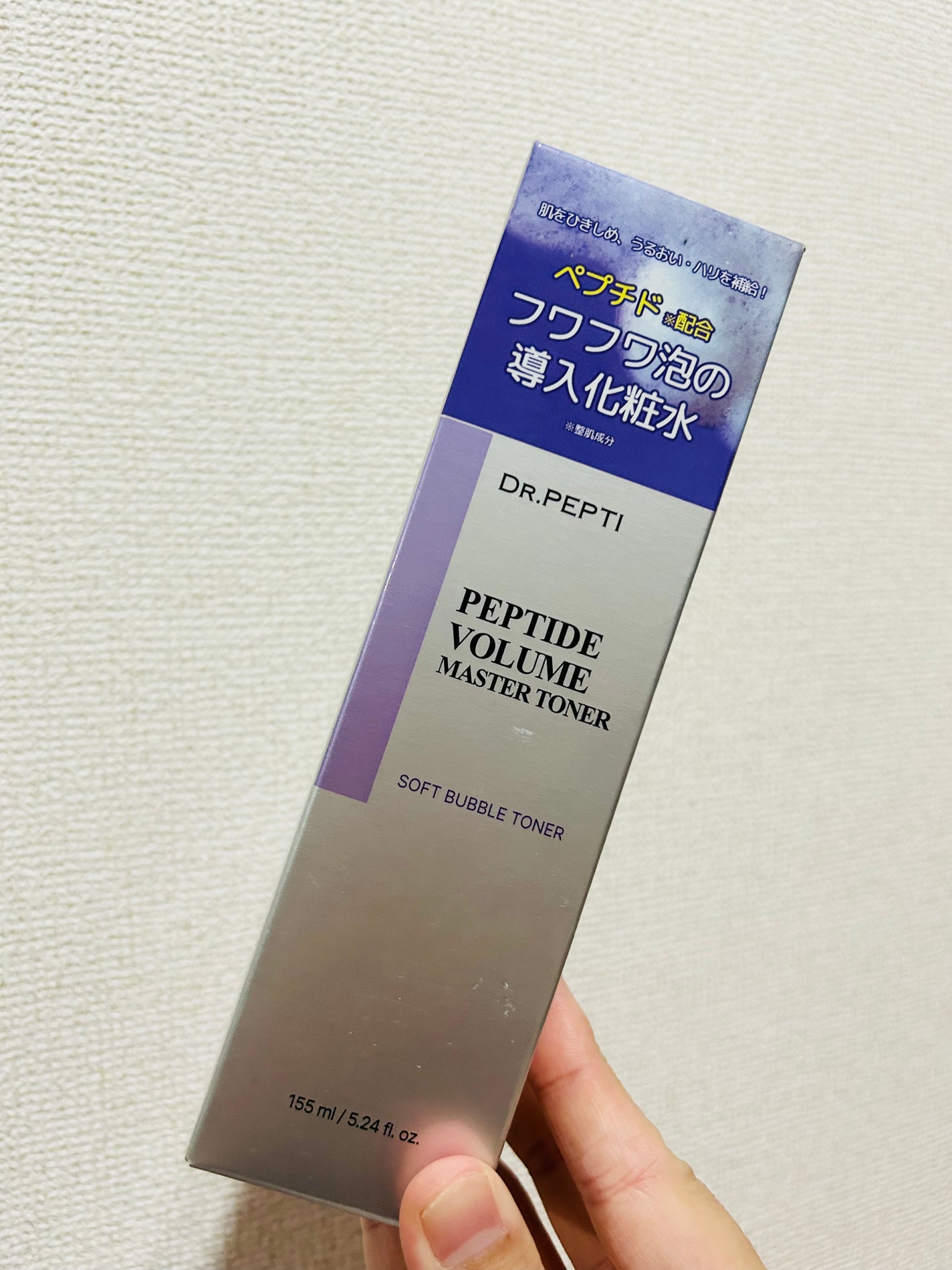 エッセンスインヘアミルク/オルビス/ヘアミルクを使ったクチコミ(3枚目)