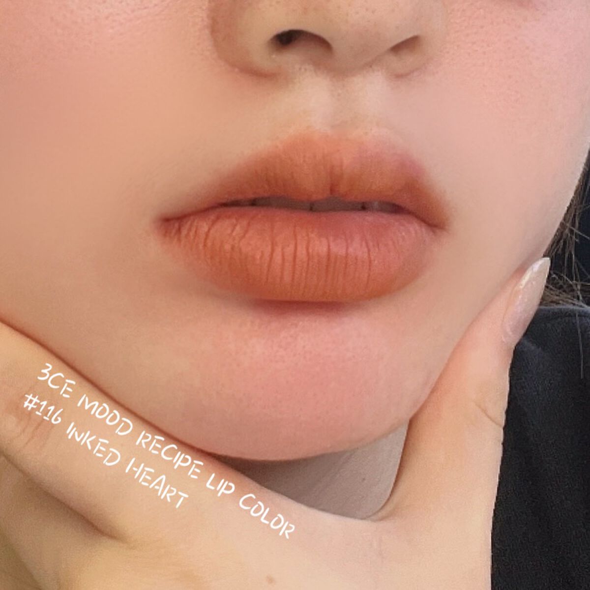 3CE MOOD RECIPE LIP COLOR #116 INKED HEART/3CE/口紅を使ったクチコミ（2枚目）