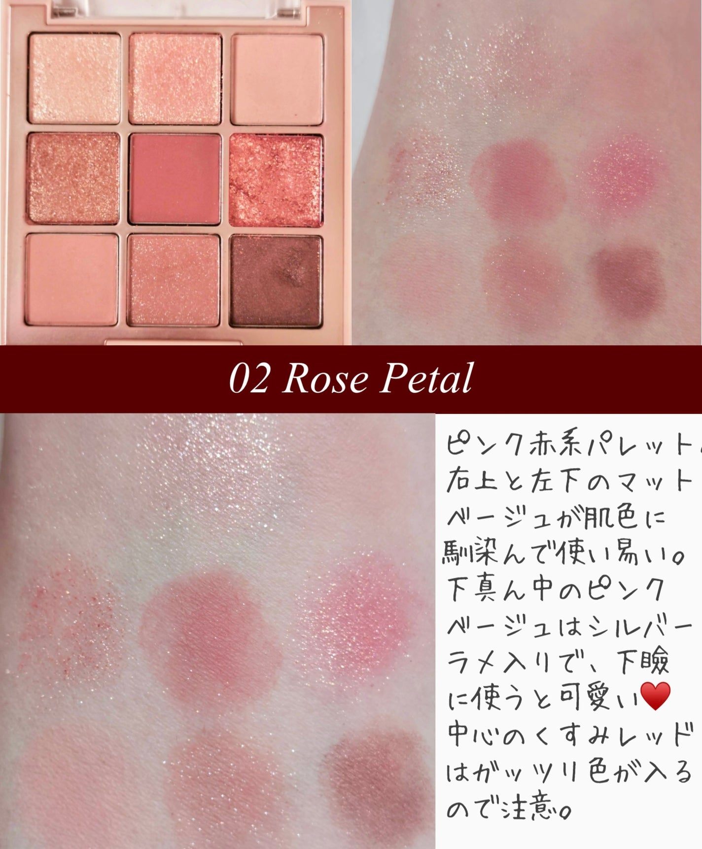 クリーミータッチライナー/キャンメイク/ジェルアイライナーを使ったクチコミ(2枚目)