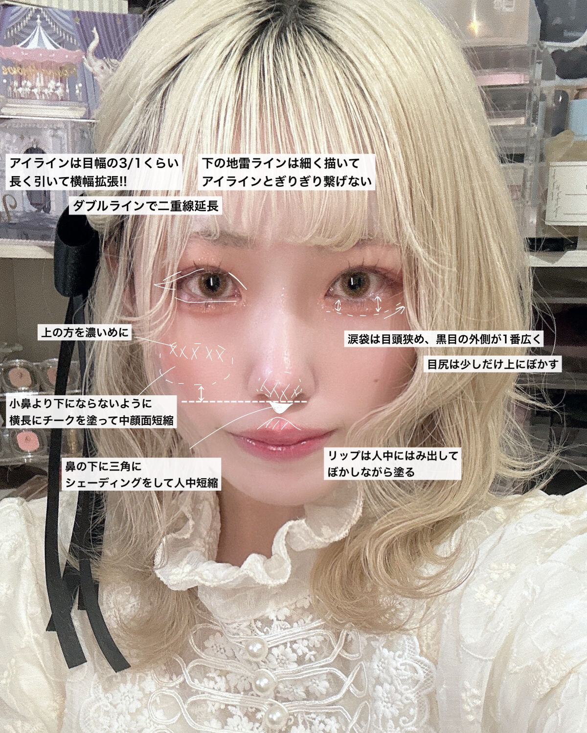 グロウフルールチークス/キャンメイク/パウダーチークを使ったクチコミ（2枚目）