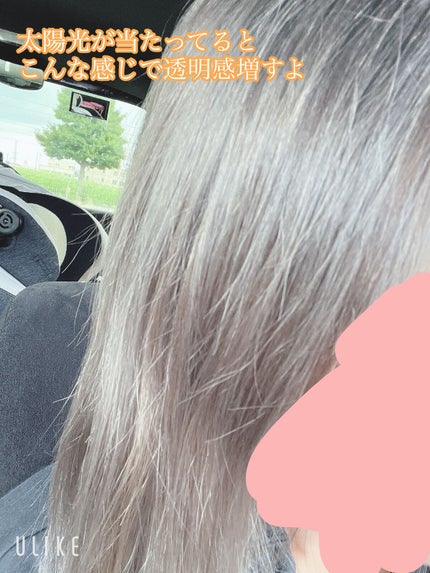 泡カラー エアリーブラウン/リーゼ/ヘアカラーを使ったクチコミ(3枚目)