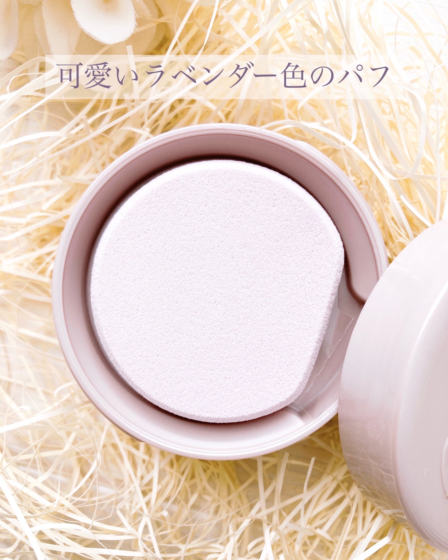 8x4 デオドラントパテ【医薬部外品】/8x4/デオドラント・制汗剤を使ったクチコミ(3枚目)