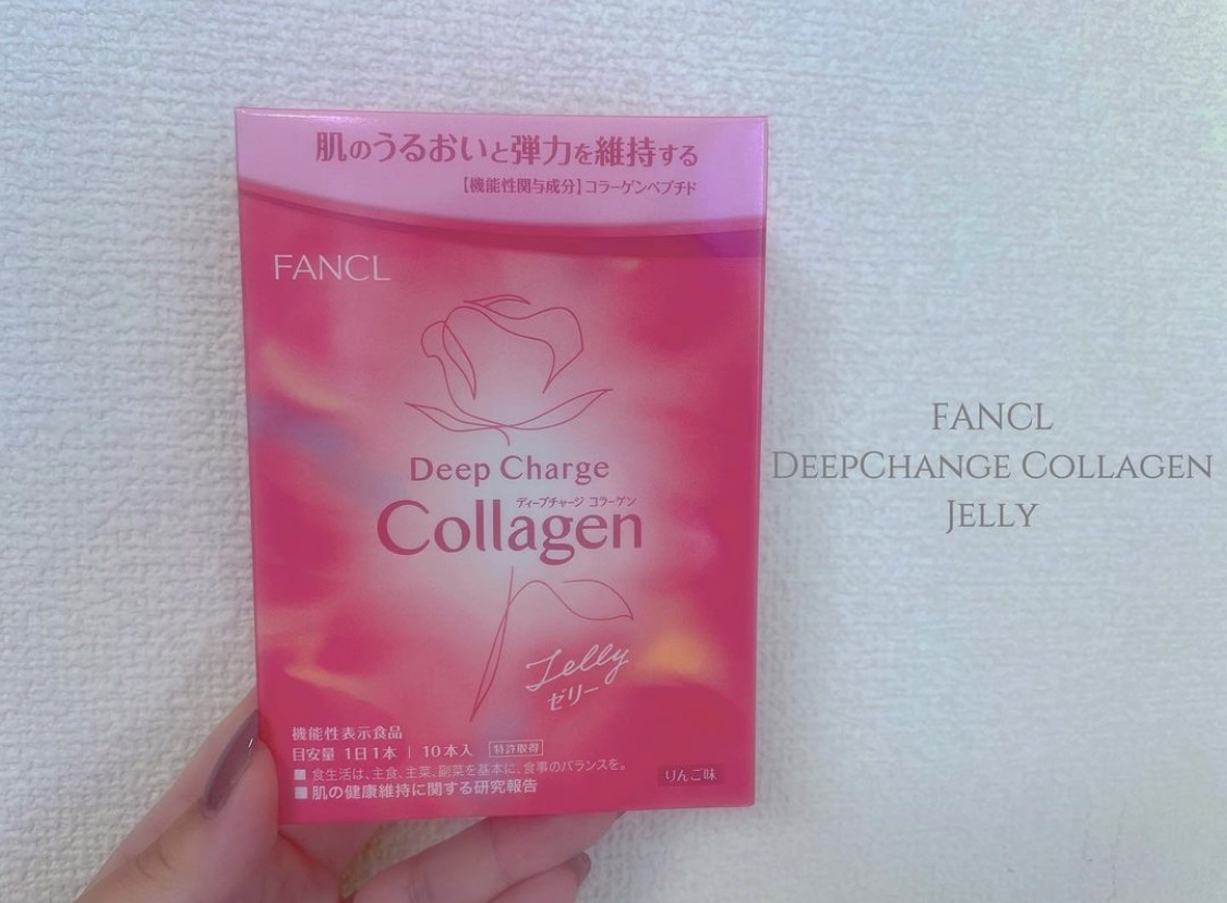ディープチャージ  コラーゲン スティックゼリー/ファンケル/美容サプリメントを使ったクチコミ（1枚目）