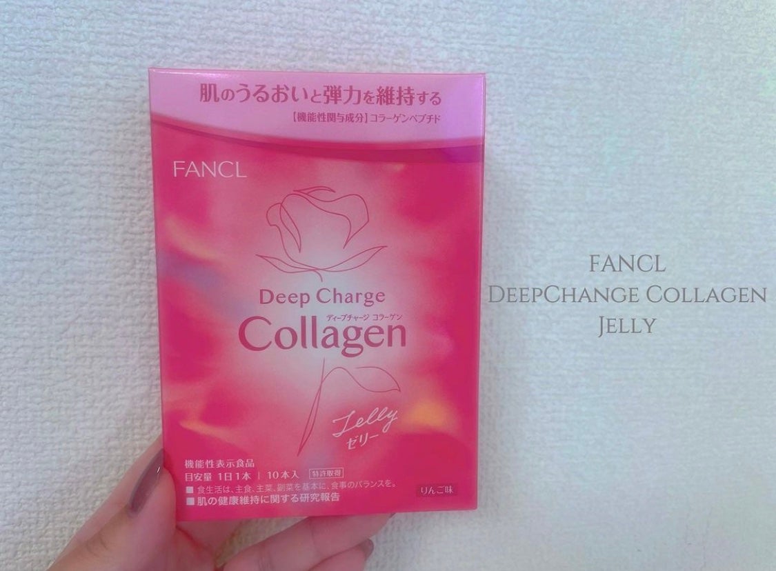 ディープチャージ コラーゲン スティックゼリー/ファンケル/美容サプリメントを使ったクチコミ(1枚目)
