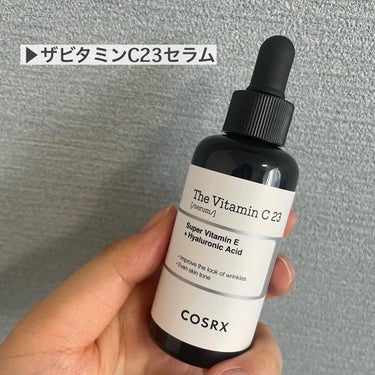 アロエスージングUVクリーム　SPF50+ PA+++/COSRX/日焼け止め・UVケアを使ったクチコミ（2枚目）