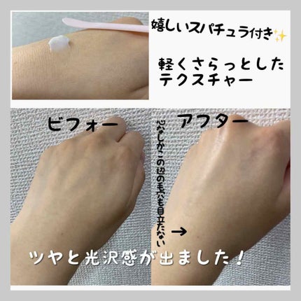 カバーグロウクッション/MISSHA/クッションファンデーションを使ったクチコミ(3枚目)