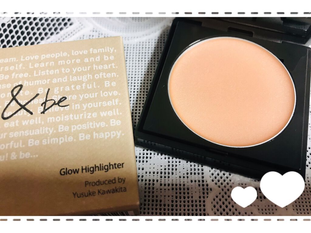 &be グロウハイライター/＆be/クリームハイライトを使ったクチコミ（1枚目）