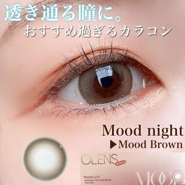 Moodnight 1day ムードグレー/OLENS/カラーコンタクトレンズを使ったクチコミ（1枚目）