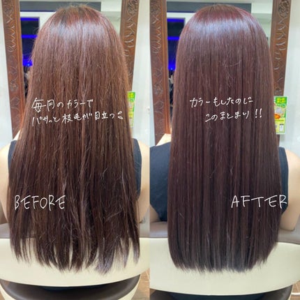 を使ったクチコミ(2枚目)