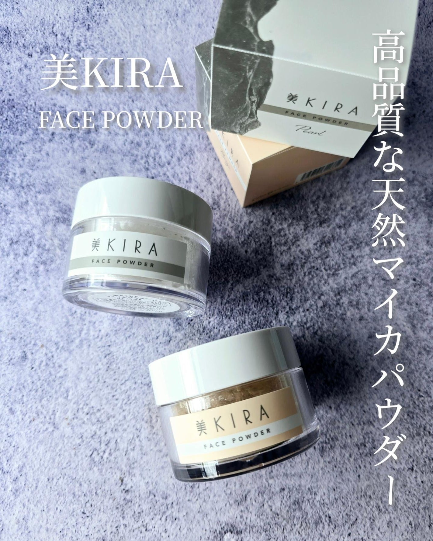 ã«ãããŽð±ãã©ãã100 on LIPS ãçŸKIRAãã€ã«ã£ãŠå€©ç¶çŽ ææ®æ®µäœ¿çšããŠããã¡ã³ããŒã·ã§ã³ãã..ãïŒ1æç®ïŒ