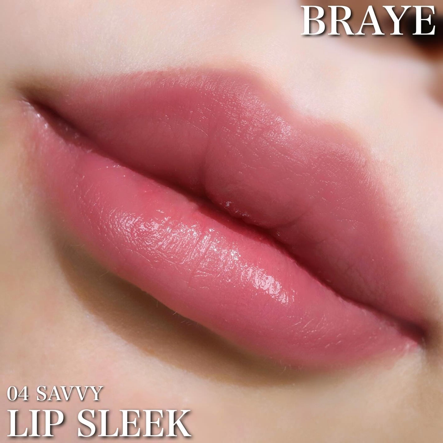 BRAYE LIPSLEEK/BRAYE/口紅を使ったクチコミ(1枚目)