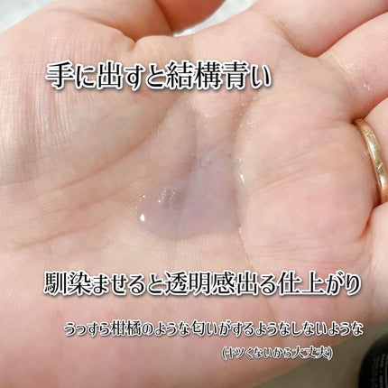 ゼロ毛穴1DAYセラム/MEDICUBE/美容液を使ったクチコミ(3枚目)