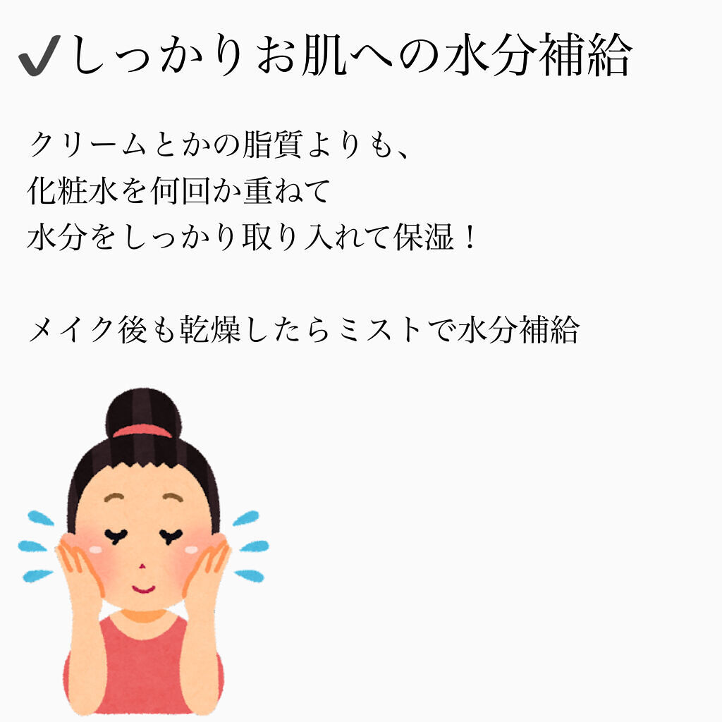 LJパフ・ブラシ洗浄液/セリア/その他化粧小物を使ったクチコミ（3枚目）