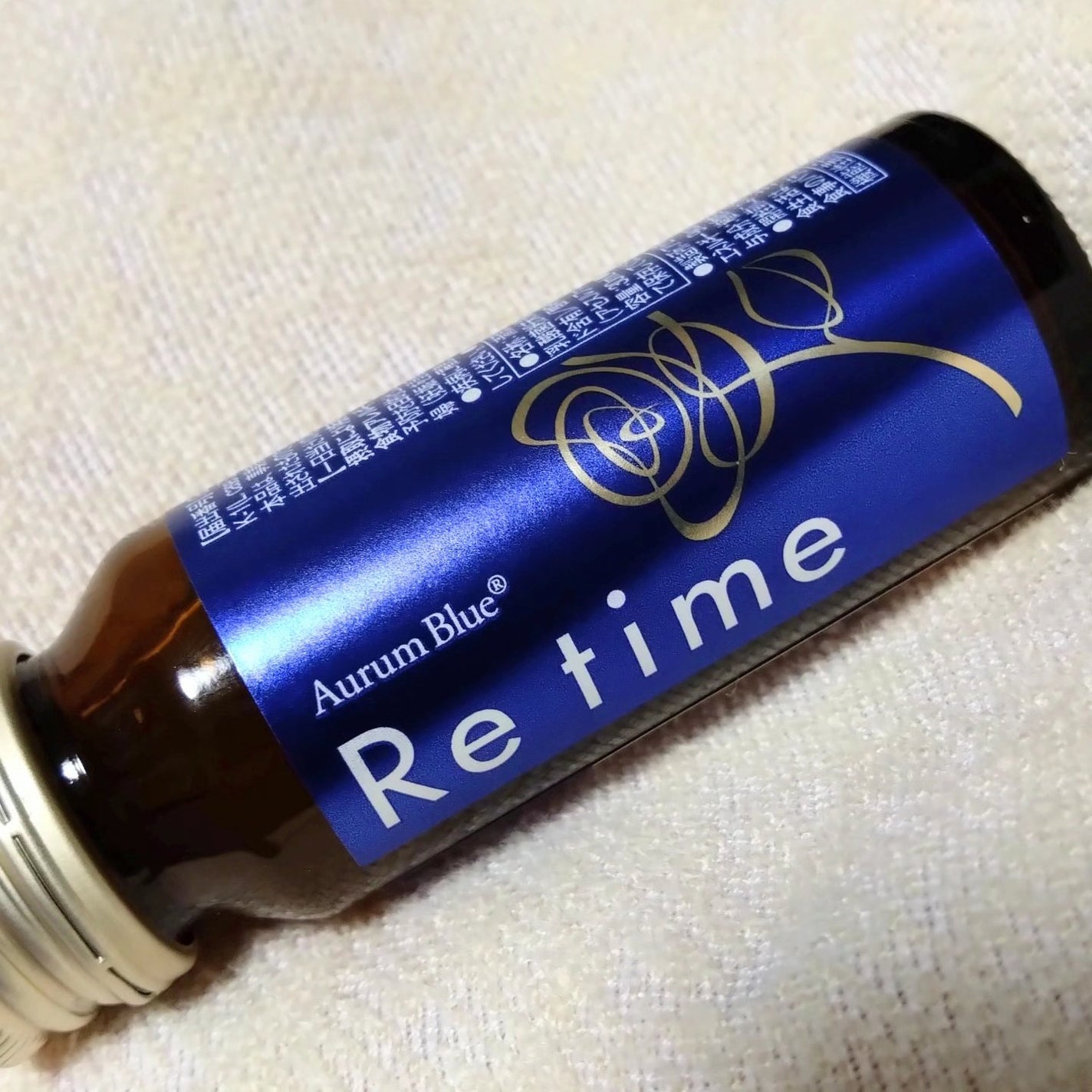 Re time ブルーローズドリンク/オーラムブルー/美容ドリンクを使ったクチコミ(3枚目)