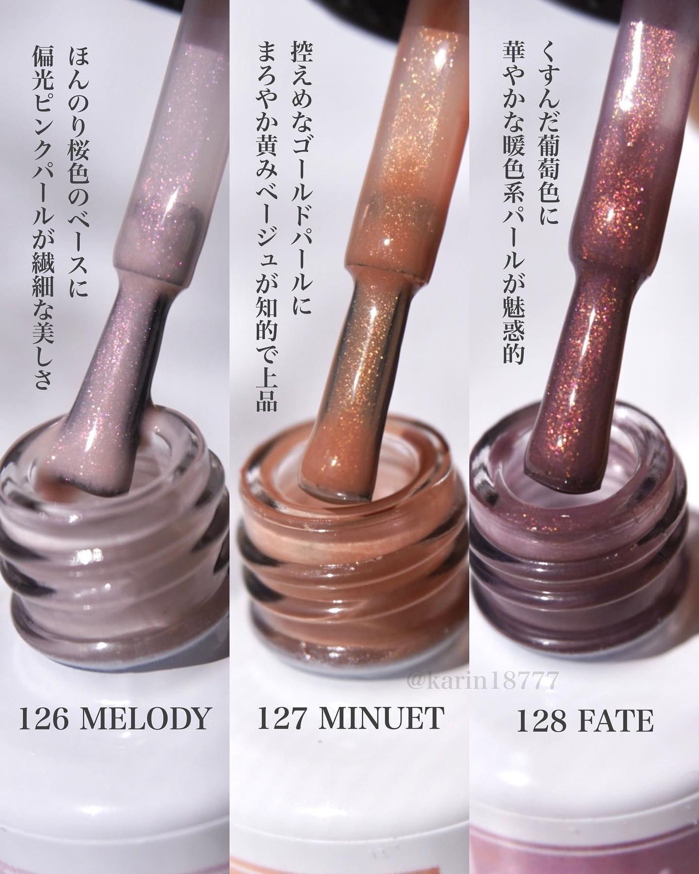 ジーニッシュ/ジーニッシュマニキュア/マニキュアを使ったクチコミ(3枚目)