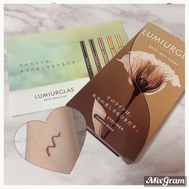 LIPS様からプレゼントいただきました🎁✨

LUMIURGLAS
Skill-less Liner
03 チェスナットブラウン🐿
¥1,500

正直、こういうタイプのアイライナーって
どれも同じだよ