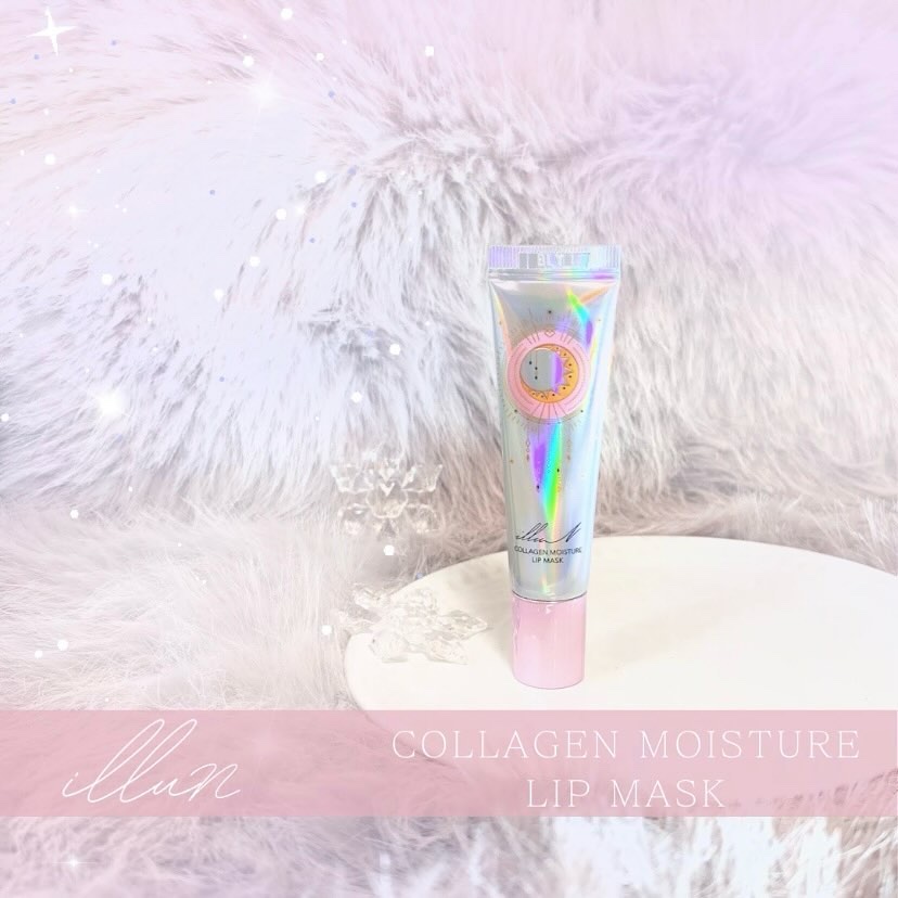 イリュン コラーゲンモイスチャーリップマスク/illuN/リップマスクを使ったクチコミ（1枚目）
