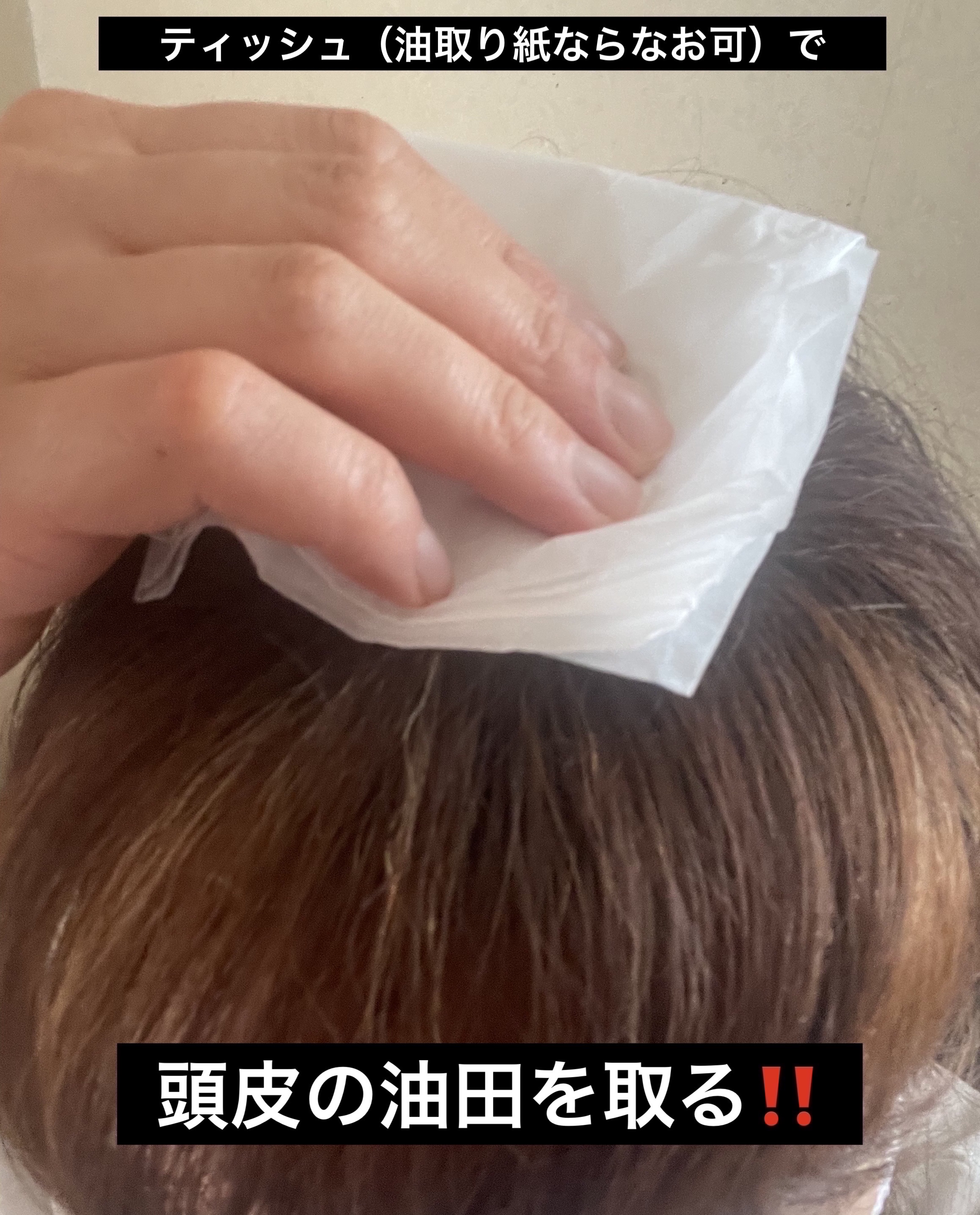 Zセバムドライングパウダー BT21　Zセバムドライングパウダー/ETUDE/フェイスパウダーを使ったクチコミ（2枚目）