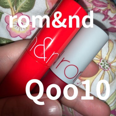 お久しぶりです☺️
#qoo10 のメガ割で、#rom&nd のリップを購入しました！

#juicy_lasting_tint 03番 #SUMMERSCENT は、青みがかったピンクで、ブルベさんに