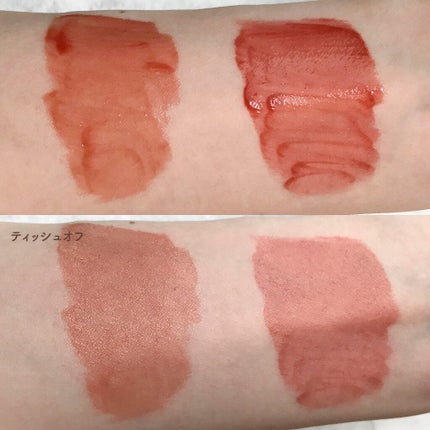 ウォーターリフレクティングリップティント/INTO U/リップティントを使ったクチコミ(5枚目)