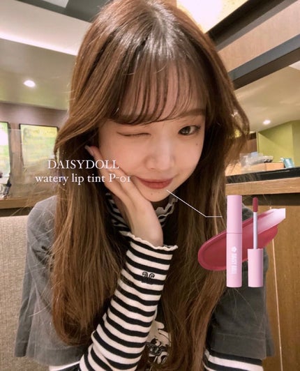 ウォータリー リップ ティント P-01 スイートモーブ/DAISY DOLL by MARY QUANT/リップティントを使ったクチコミ(1枚目)