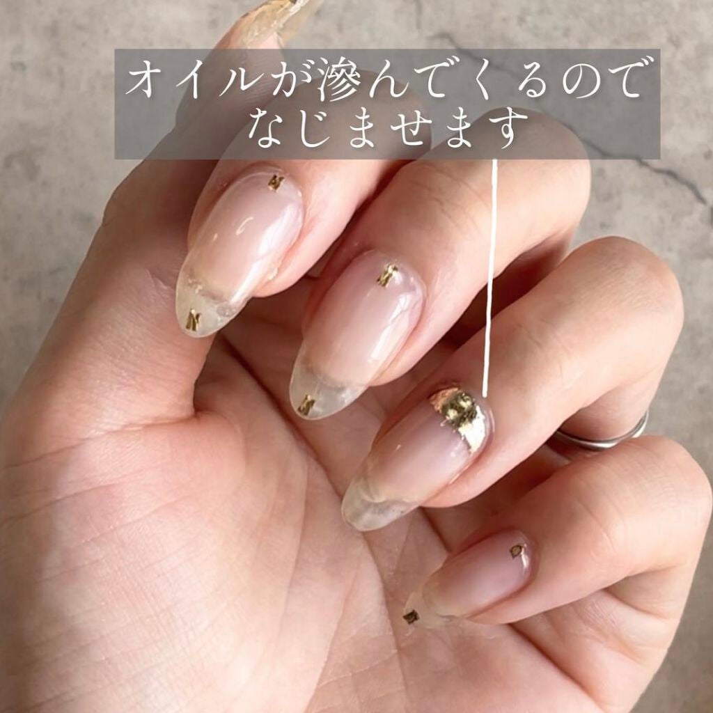 nail oil 24:45/uka/ネイルオイル・トリートメントを使ったクチコミ(3枚目)