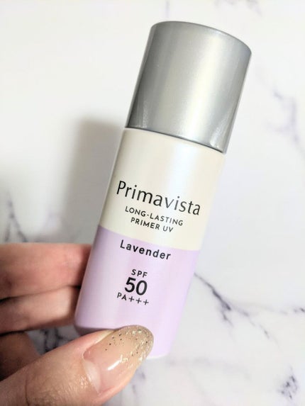 スキンプロテクトベース<皮脂くずれ防止>SPF50/プリマヴィスタ/化粧下地を使ったクチコミ(1枚目)