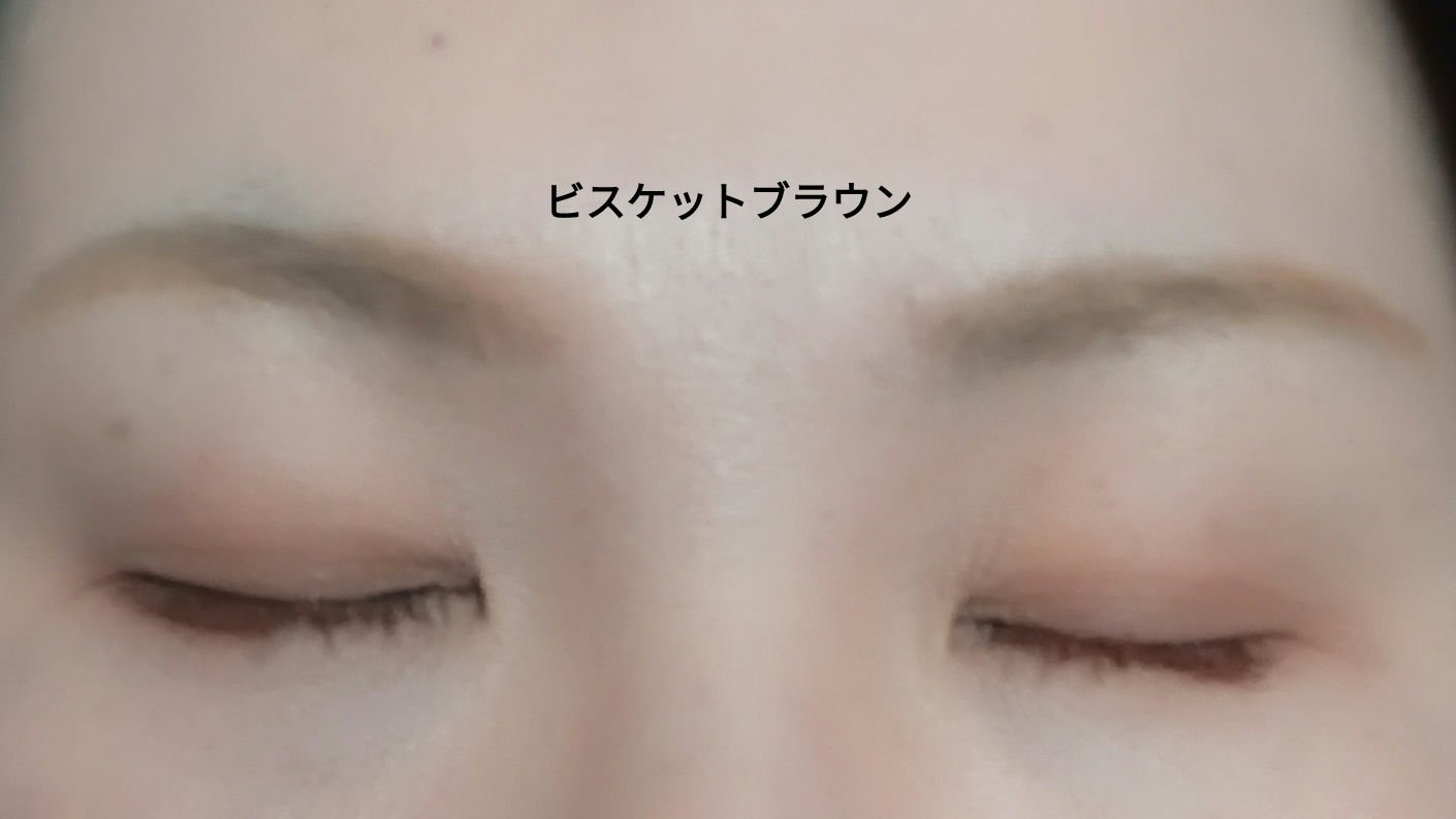 パーフェクトエクステンション マスカラ for カール/D-UP/マスカラを使ったクチコミ（2枚目）