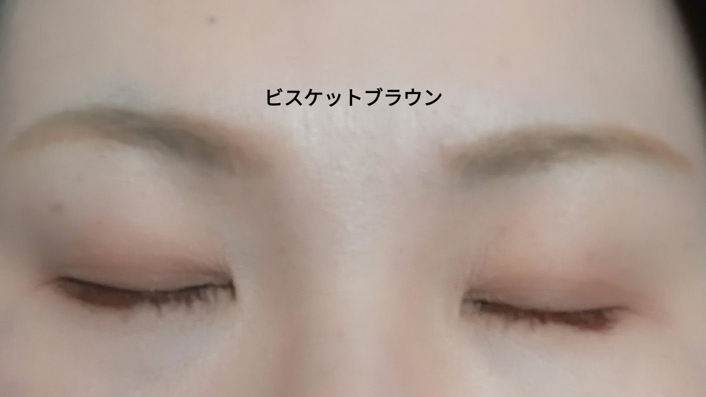 パーフェクトエクステンション マスカラ for カール/D-UP/マスカラを使ったクチコミ(2枚目)