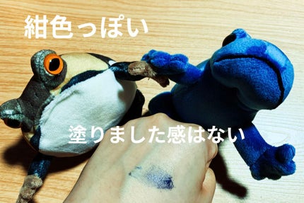 カールキープ マスカラベース/ヒロインメイク/マスカラ下地を使ったクチコミ(3枚目)