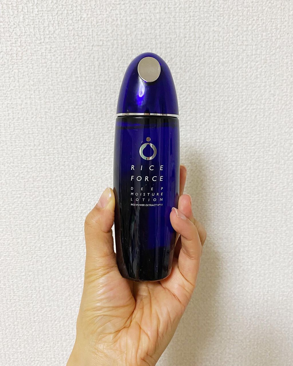 ディープモイスチュアローション/ライスフォース/化粧水を使ったクチコミ(3枚目)