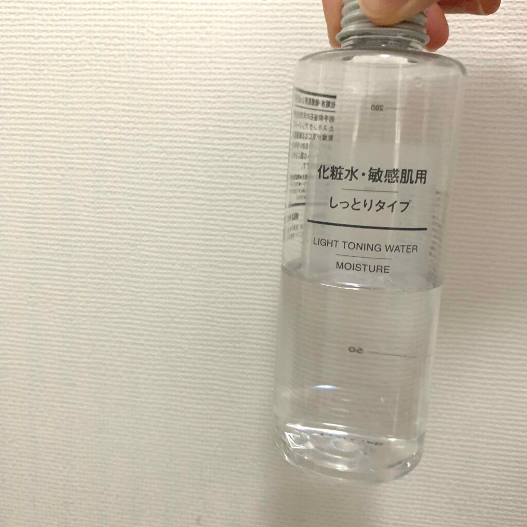 化粧水・敏感肌用・高保湿タイプ/無印良品/化粧水を使ったクチコミ(1枚目)