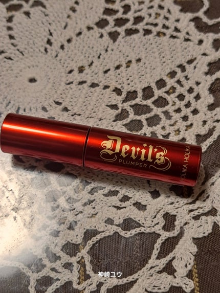 デビルズプランパー/HOLIKA HOLIKA/リッププランパーを使ったクチコミ(1枚目)