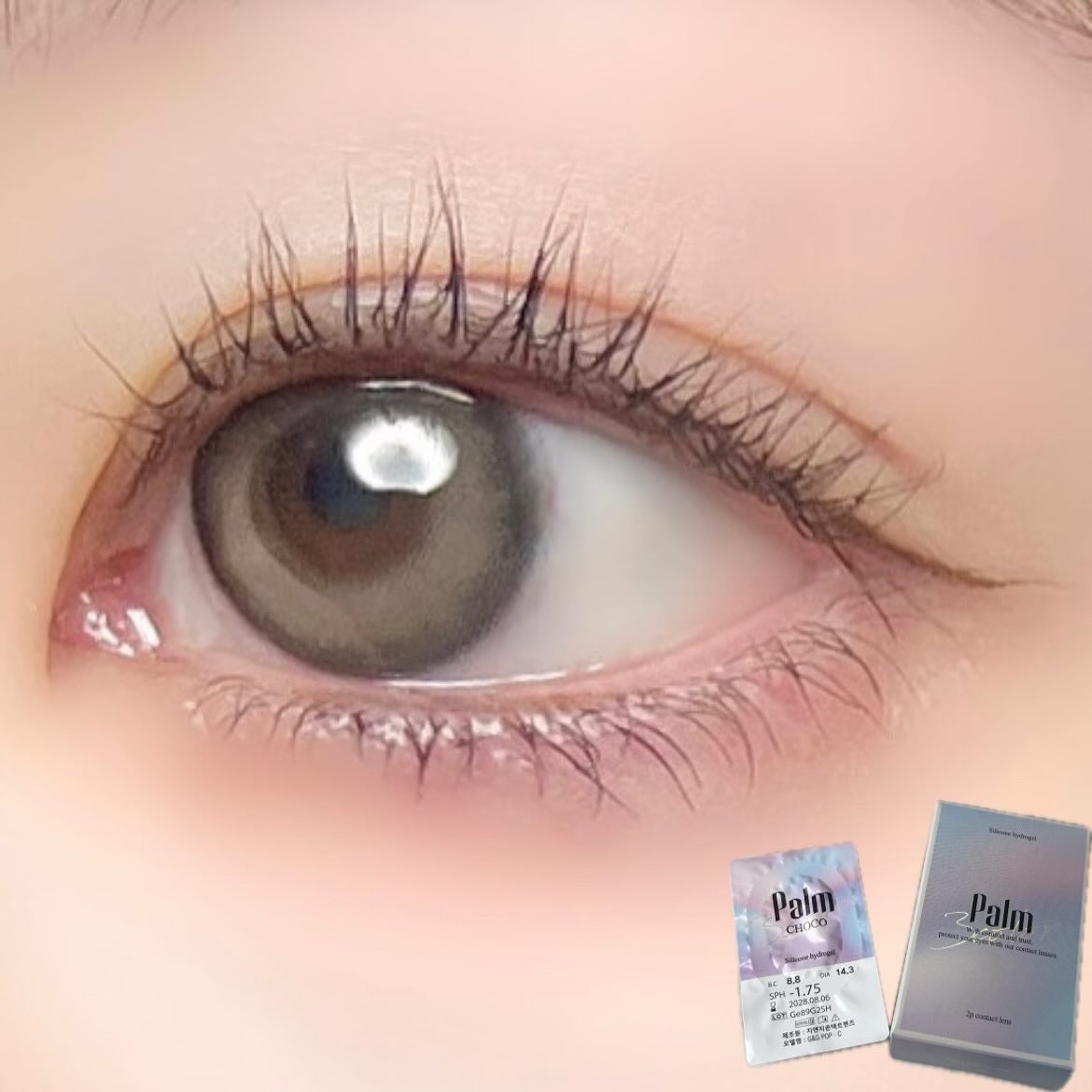 Palm3color/THEPIEL/1ヶ月(1MONTH)カラコンを使ったクチコミ(6枚目)