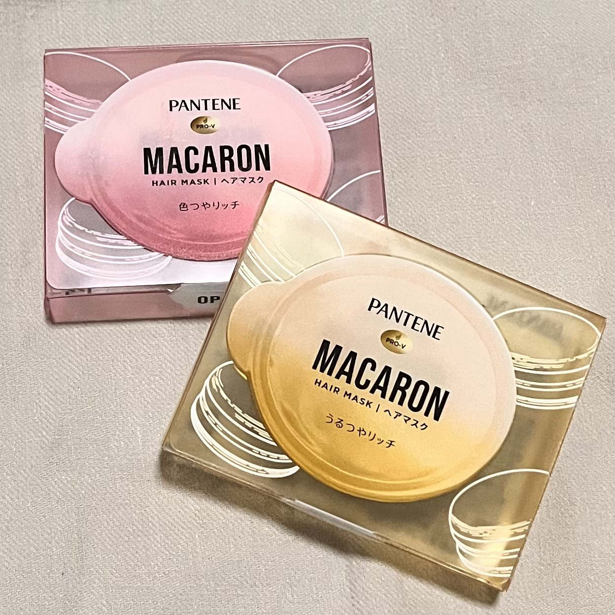 パンテーンマカロン ヘアマスク うるつやリッチ/パンテーン/ヘアマスク・ヘアパックを使ったクチコミ（1枚目）