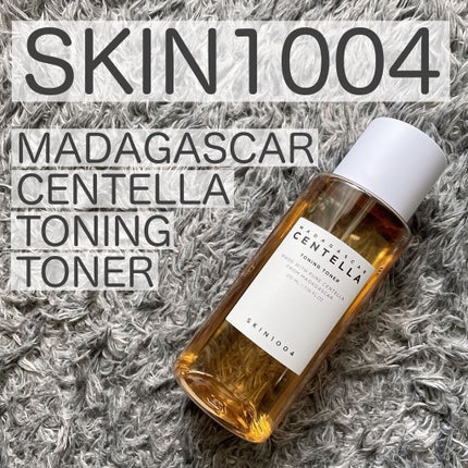 センテラ トーニングトナー/SKIN1004/化粧水を使ったクチコミ(1枚目)