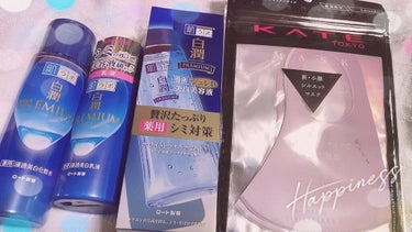 白潤プレミアム 薬用浸透美白乳液/肌ラボ/乳液を使ったクチコミ（1枚目）