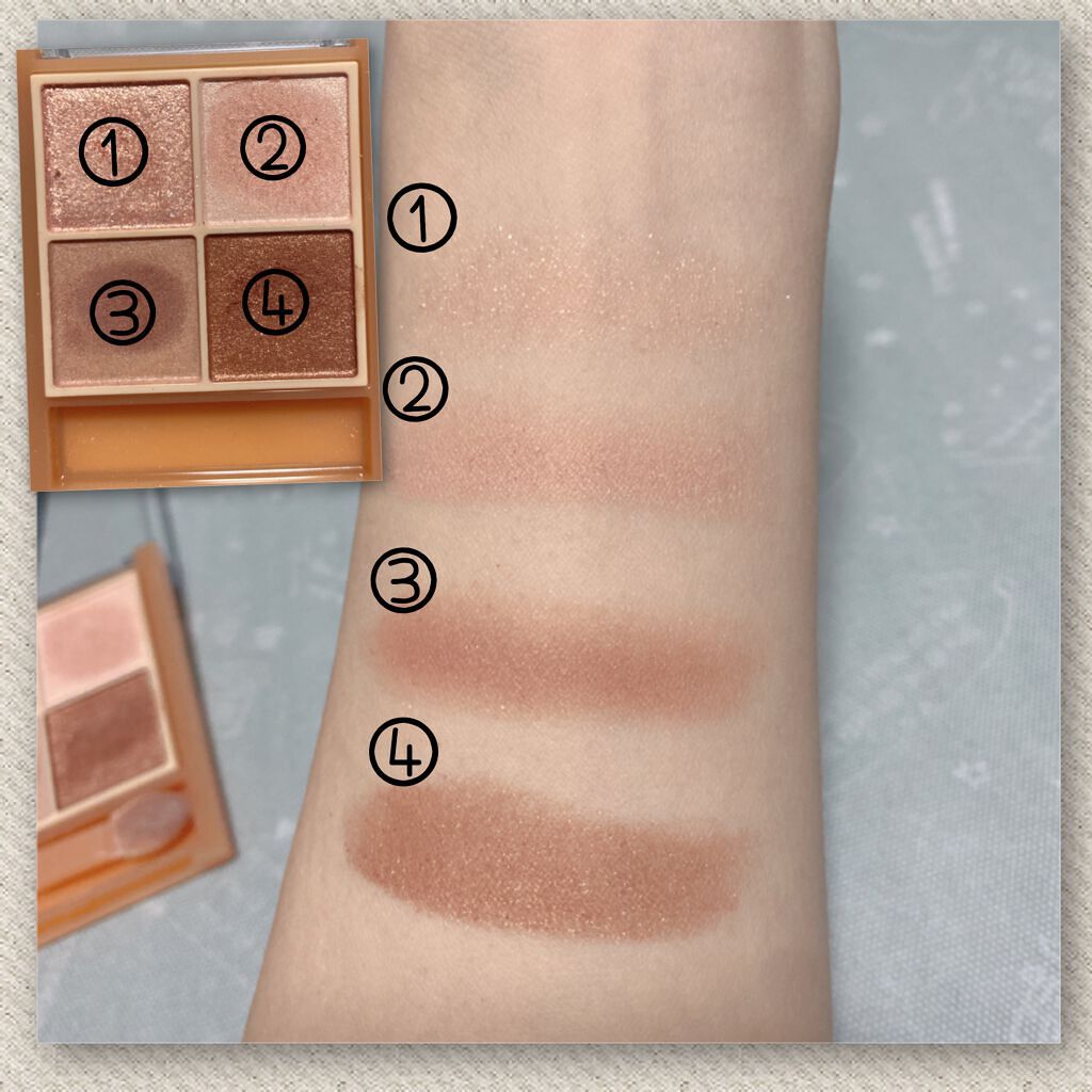 ベージュトーンアイシャドウ/CEZANNE/アイシャドウパレットを使ったクチコミ（2枚目）