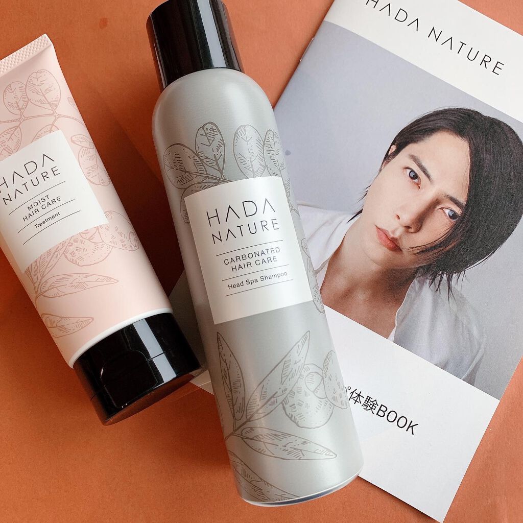 炭酸ヘッドスパシャンプー/トリートメント/肌ナチュール/市販シャンプーを使ったクチコミ(1枚目)