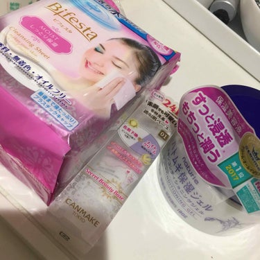 こんにちは、リナリアです！
今回は新しく買ったスキンケア商品を紹介します。
※2枚目、メイクを落としたシートの写真があります！汚いの無理な方注意！⚠️🐸⚠️
☆.。.:*・°☆.。.:*・°☆.。.:*