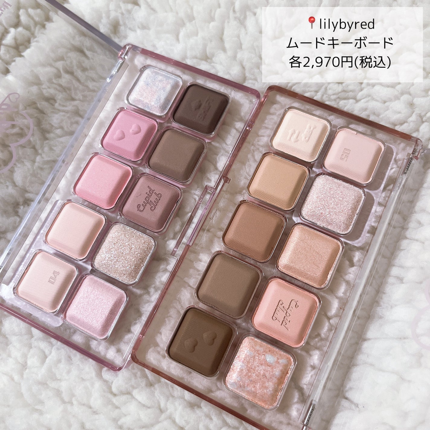 ブラッディライアー コーティングティント/lilybyred/リップティントを使ったクチコミ(4枚目)