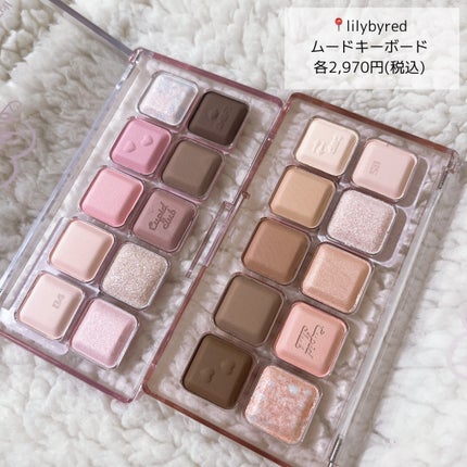 ブラッディライアー コーティングティント/lilybyred/リップティントを使ったクチコミ(4枚目)