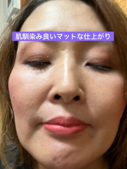 ルージュクレーム マット 112 Ixora Peach Delight/クレ・ド・ポー ボーテ/口紅の画像