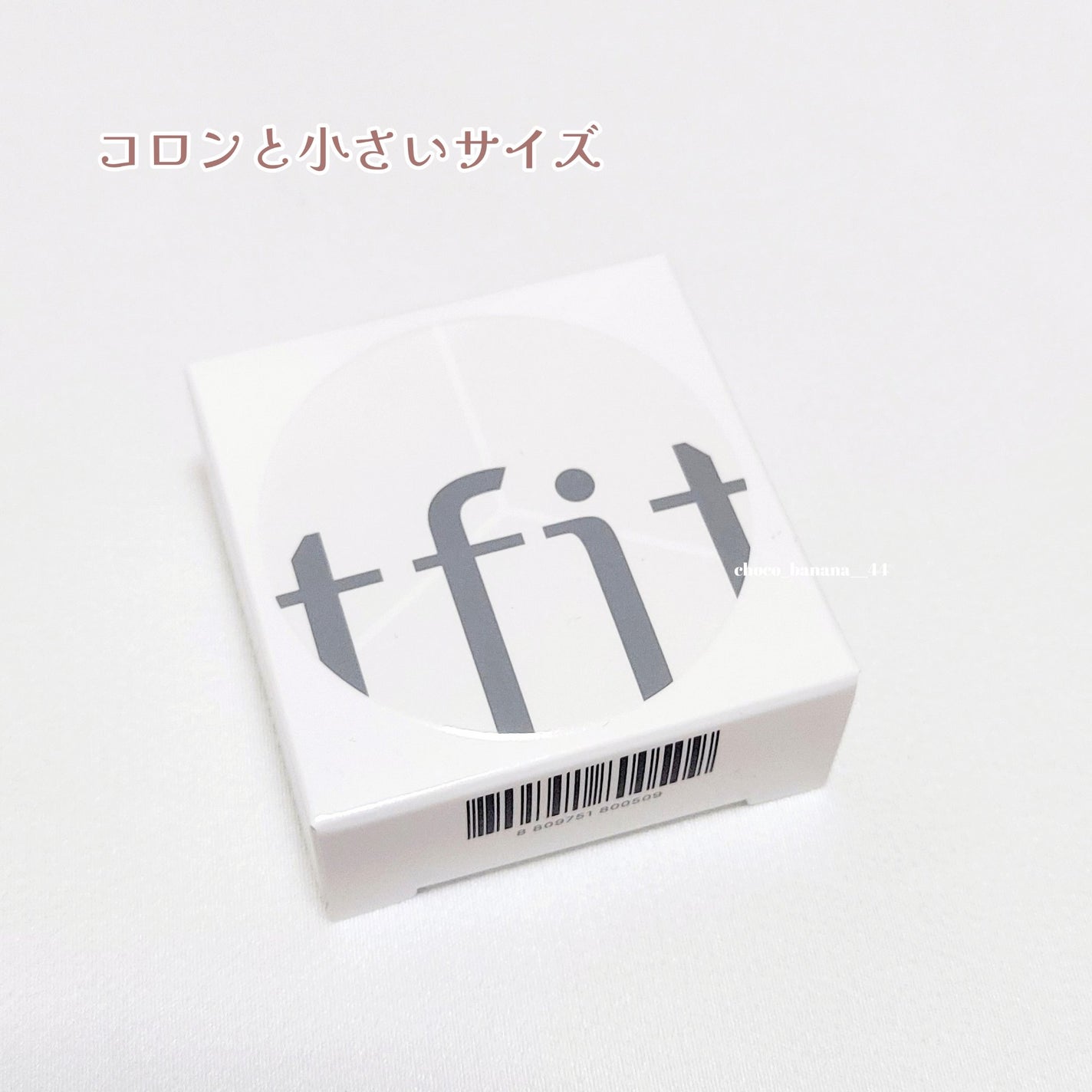 カバーアッププロコンシーラー/TFIT/パレットコンシーラーを使ったクチコミ(7枚目)