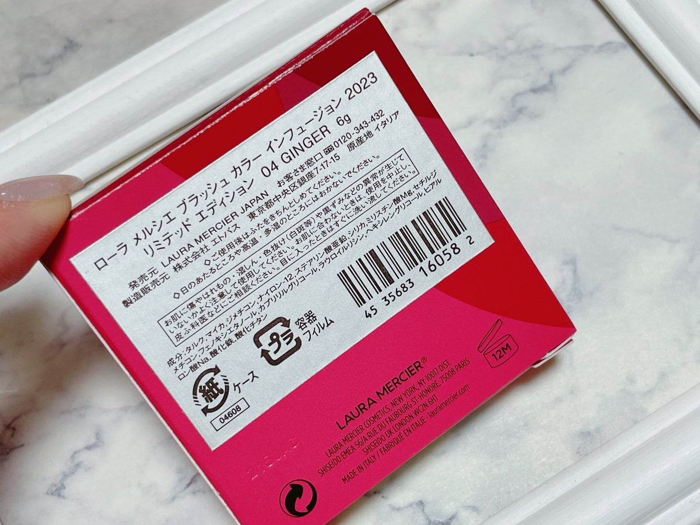 ブラッシュ カラー インフュージョン/ローラ メルシエ/パウダーチークを使ったクチコミ(3枚目)