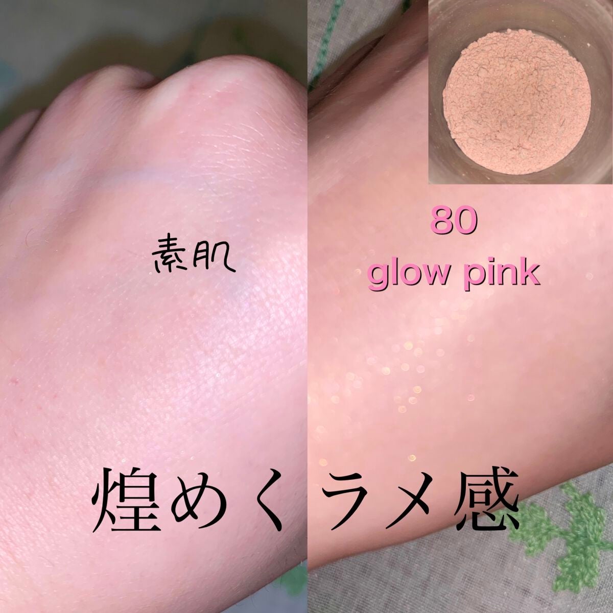 フェイスパウダー/DECORTÉ/ルースパウダーを使ったクチコミ(4枚目)