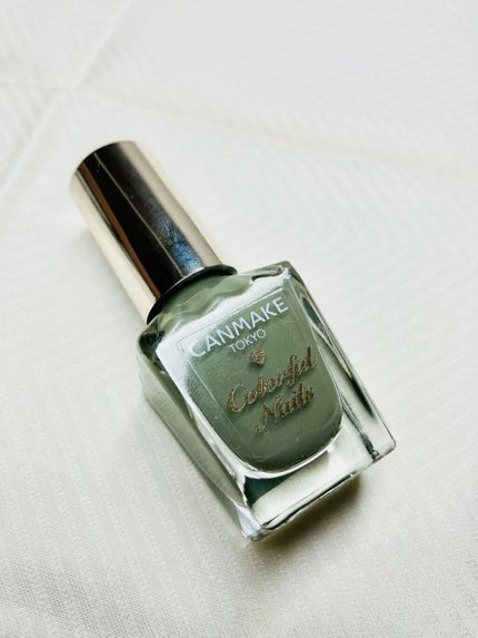 カラフルネイルズ/キャンメイク/マニキュアを使ったクチコミ(2枚目)