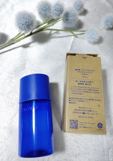 クリアウェルネス ナチュラル ドリップ/雪肌精/化粧水を使ったクチコミ(2枚目)