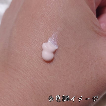 アリィー クロノビューティ ラスティングプライマーUV/アリィー/日焼け止めジェルを使ったクチコミ(3枚目)