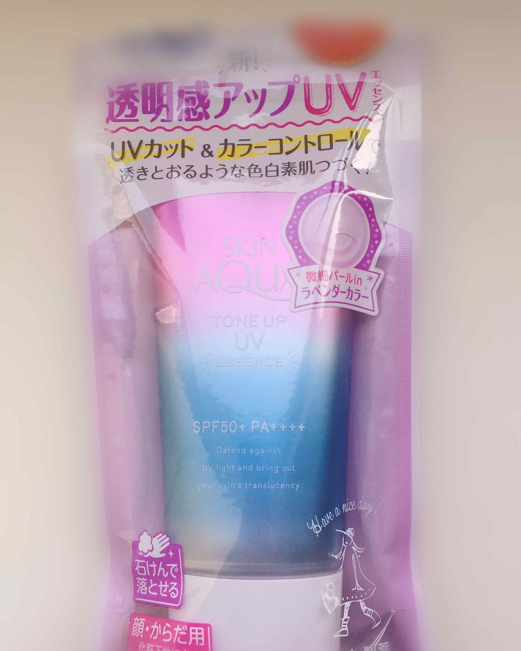 スキンアクア トーンアップUVエッセンス/スキンアクア/日焼け止めクリームを使ったクチコミ（1枚目）